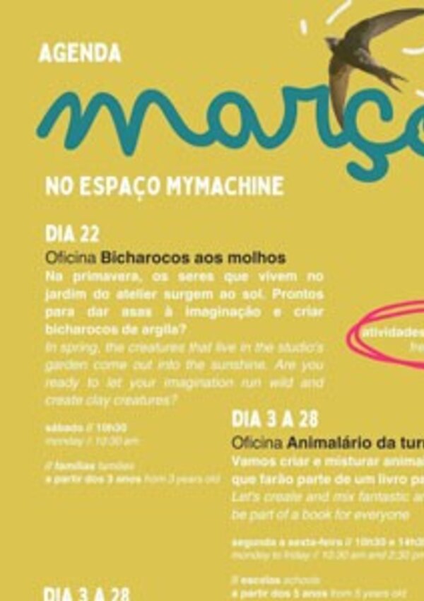 mymachine_marco_thumb