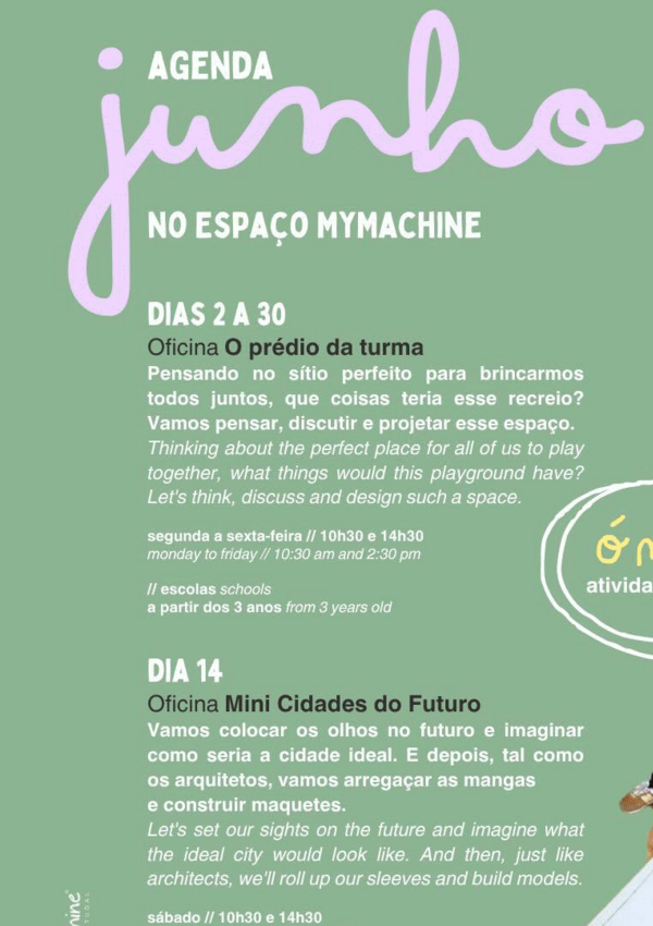 mymachine_junho_2025