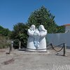 Presépio Gaeiras