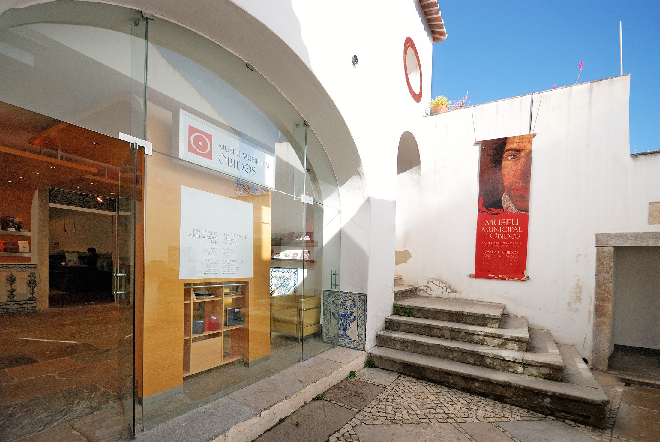 Museu Municipal lança nova aplicação de realidade aumentada e põe quadros a falar