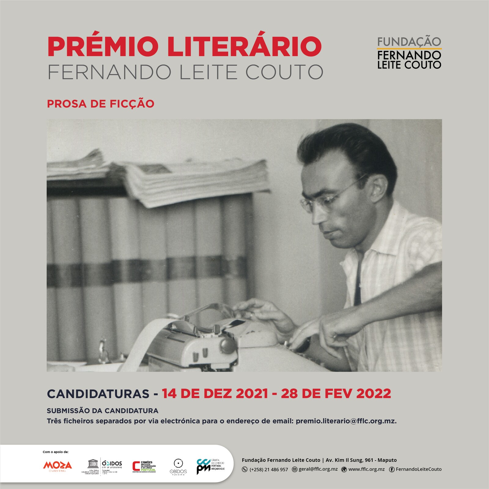 Município de Óbidos no lançamento do Prémio Literário Fernando Leite Couto